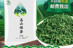 袋装茶叶怎么保存最好