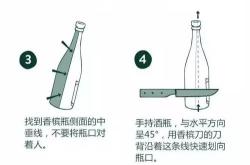 不用红酒起子怎么开红酒瓶