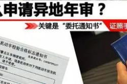 大型玩具检查表