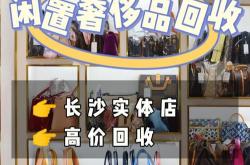 邳州市回收废品