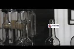 伊春酒厂都有哪些