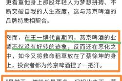 华致酒行一季度业绩回暖背后的隐忧毛利率下滑与销售团队缩减分析