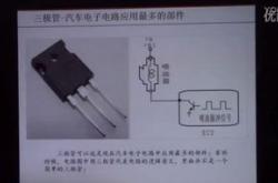 万国数据早盘飙升，瑞银重申“买入”评级深入解析背后的市场动态与投资逻辑