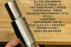 春夏款大牌精华功效解析用小钱享受奢华护肤效果