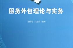 新华社经济随笔：超级工程将带来哪些超级效应？