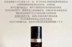 工作总结醇精华推荐与适用不同人群需求的探索