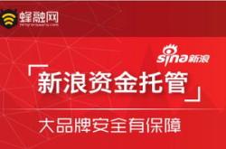 德信服务集团盘中异动临近收盘大幅下挫%报港元