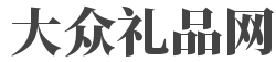 刘国梁为莎头颁奖