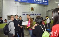外语学研站留学英语面签技巧：轻松掌握签证官核心要求，告别面签紧张与失败