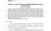 外语学研站留学英语论文写作指南：告别语法错误与逻辑混乱，轻松写出导师青睐的学术论文