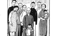 外语学研站英语考研翻译教程：从看懂到译对的完整指南，轻松攻克翻译难关