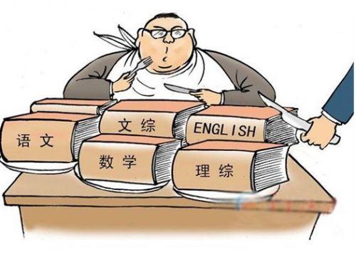 外语学研站雅思听力课程：破解声音迷宫，快速提升听力分数