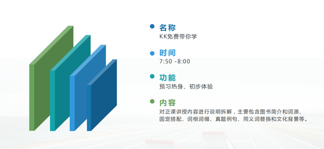 外语学研站托福阅读技巧：高效攻克考试难关，轻松提升阅读分数