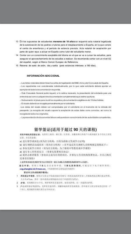 外语学研站留学英语文书写作：告别模板，用故事打动招生官，轻松提升录取率30%