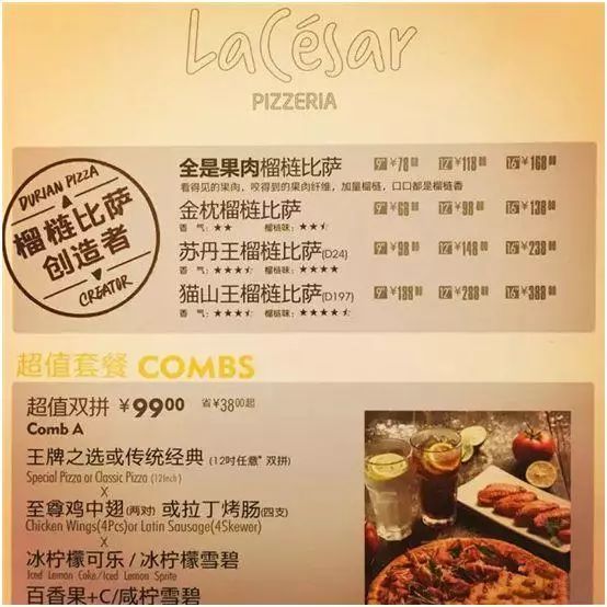 外语学研站英语餐饮用语技巧：轻松掌握餐厅点餐与商务宴请，告别沟通尴尬