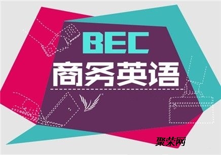 外语学研站英语医疗沟通资料：轻松掌握医疗英语，告别跨国医疗交流障碍
