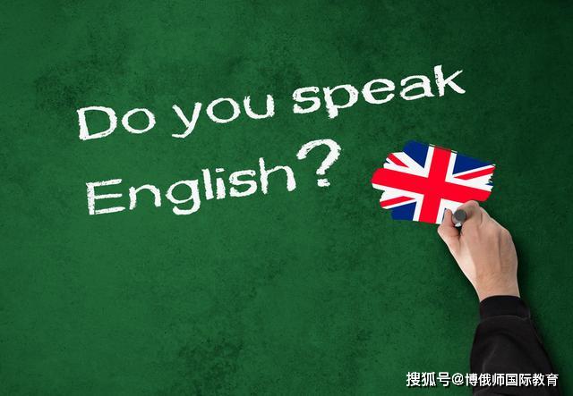 外语学研站英语教育英语技巧：告别死记硬背，让英语学习像游戏一样轻松有趣
