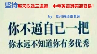 外语学研站英语水平提升方案：告别弯路，高效掌握英语沟通技能