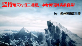 外语学研站英语水平提升方案：告别弯路，高效掌握英语沟通技能